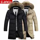 Best Price as low as $147 Wholesale Apparel & Accessories