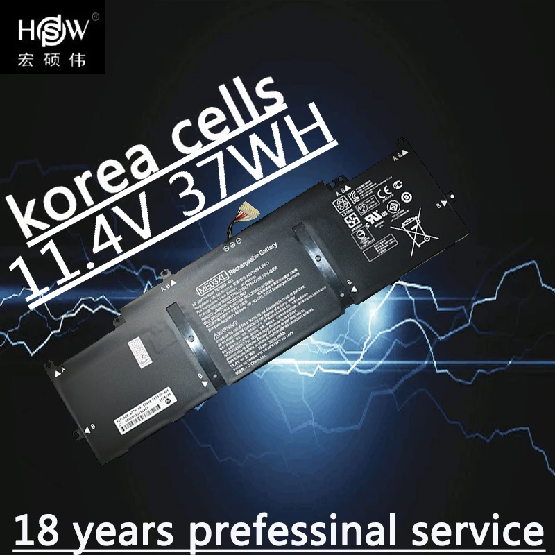 HSW ME03XL Аккумулятор для ноутбука HP Stream 11 13-C010NR 787521-005 HSTNN-UB6M 13 ноутбук | Компьютеры и