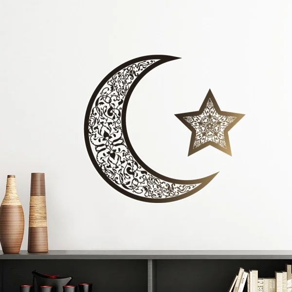 Islam Religion Arab Allah Faith Pilgrimage Ramadan Hollow 