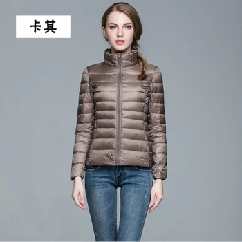 

Women Winter green/black/khaki Coat New Ultra Light White Duck Down Jacket lady short Slim Jacket Portable Windproof Down Coats