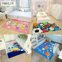 Большой прямоугольный прекрасный ковер с рисунком для детской комнаты, спальня гостиная, детские ковры для игры, детский коврик на пол, коврик на пол 200 см