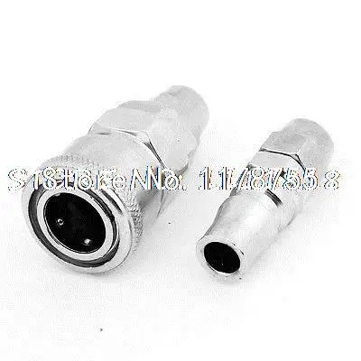 

SP40 PR20 Plug Set Metal Air Coupling Quick Connector Replacement Silver Tone