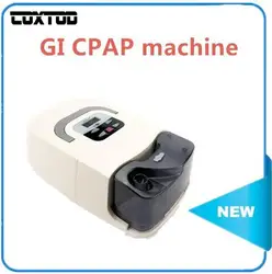 Coxtod GI CPAP Машина для сна храпа и апноэ терапии Электрический дома Средства ухода за мотоциклом с увлажнитель маска