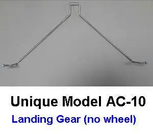 ac10-landing-gear
