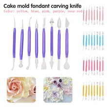 8 шт./лот кондитерский шприц для украшения изделий для помадки, пирога, печенья, резка по дереву для декорирования шоколада цветок Моделирование Пластик выпечки декоративный набор инструментов