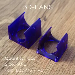 3D-принтеры Запчасти DIY E3D V5 V6 литой канал вентилятора литья под давлением вентилятор охлаждения Корпус гвардии Бесплатная доставка