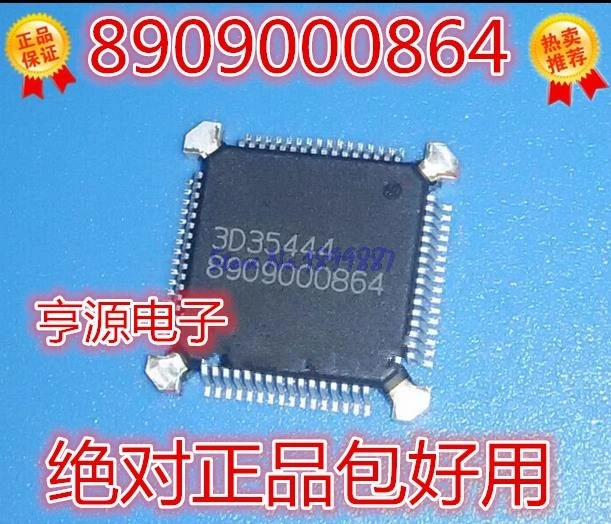 

1pcs/lot 8909000864 8909000864 QFP