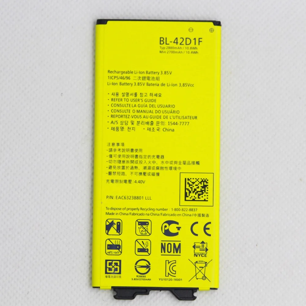BL-421DF (8)
