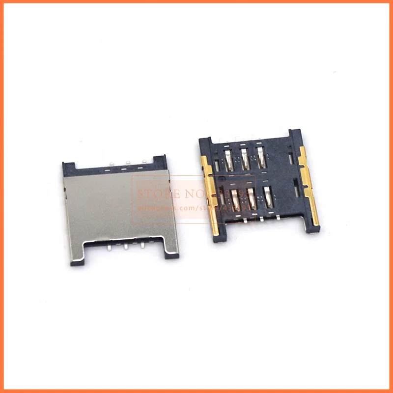 connector
