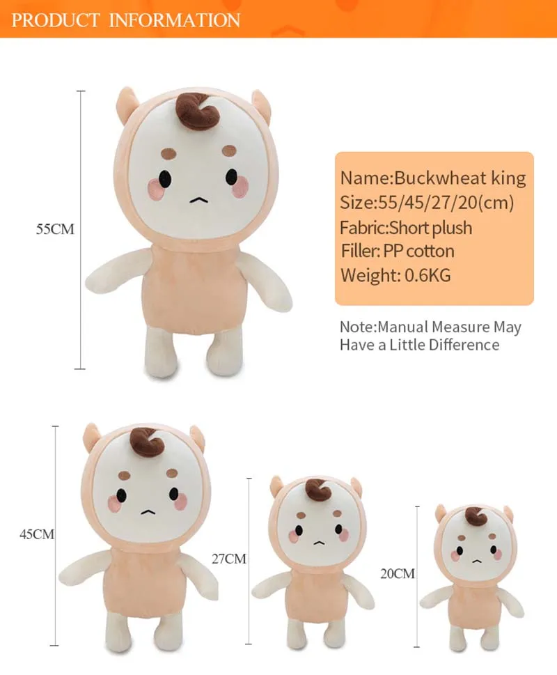 20-55cm Korea Drama Goblin Plush Dolls God Alone and Brilliant Soft Cute Animal Stuffed Ghosts Doll Toys Birthday Gifts For Kids Lover (2)