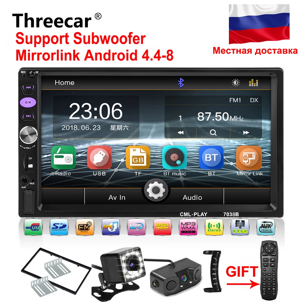 2 din font b car b font font b radio b font mirror link Android 8