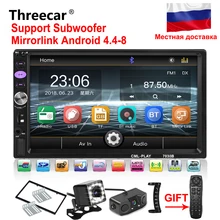 2 din auto radio specchio link Android 8.0 Touch Screen Display Digitale 7 “HD Lettore MP5 Bluetooth Multimedia USB 2din Autoradio