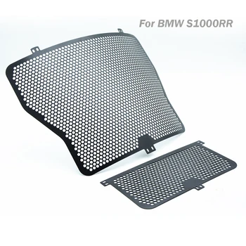 

Radiator Grill Guard Cover Oil Cooler Guard grill protector for BMW HP4 S1000RR 2014 2015 2016 S1000R S1000XR 2013-2016