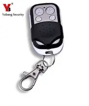 YobangSecurity 2pcs/lot wireless 433Mhz EV1527 metal remote control for YB103/YB104 alarm system