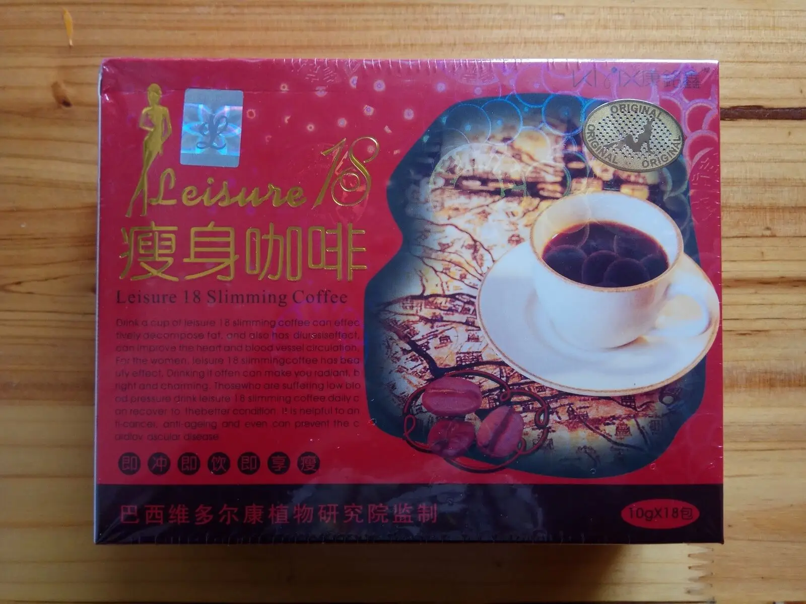 

1 Box Original leisure 18 and Authentic slimming coffee