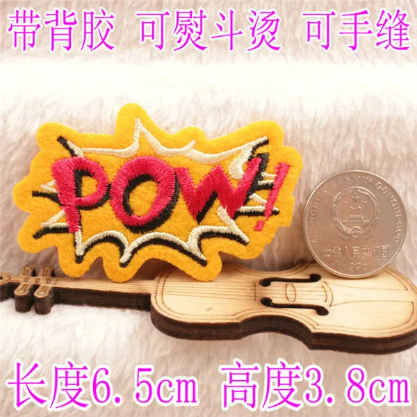 Winners Army Pow Funny Iron On Clothes - 3