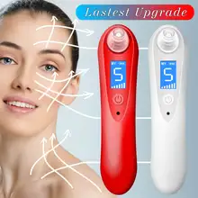 Удаление угрей пылесос для лица черная голова средство для заботы о красоте кожи нос всасывание удаление с лица дропшиппинг