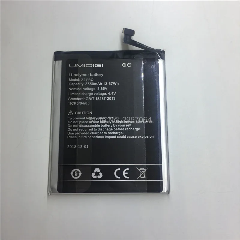  z2 Pro 01