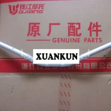 Xuankun bj300gs направление/Ведущий Руль управления для мотоциклов