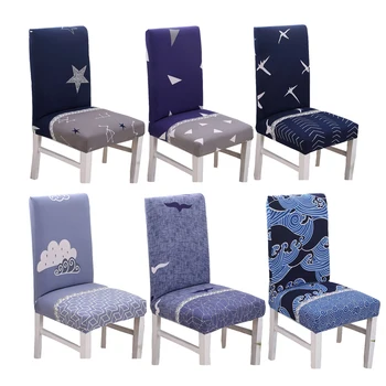 

Comwarm Durable Spandex Elastic Stretch Chair Cover Stars Cloud Flamingo Heart Pattern Washable Chair Cover For Home Banquet