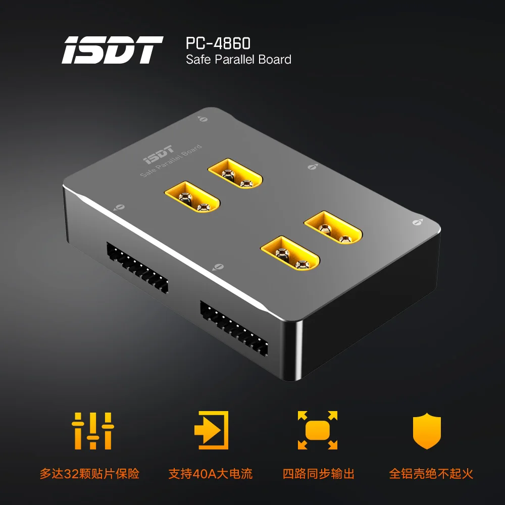 

ISDT PC-4860 1-8S Safe Parallel Board XT60 Plug Parallel Charging Board For SC-608 SC-620 Drone Accessories