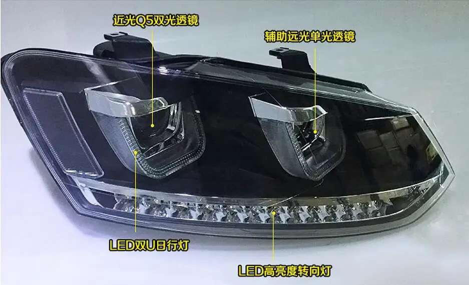 2 шт. автомобильный чехол для поло фары 2011 2012 2013 год светодиодный задний фонарь для поло DRL Объектив Двойной Луч Ксенон
