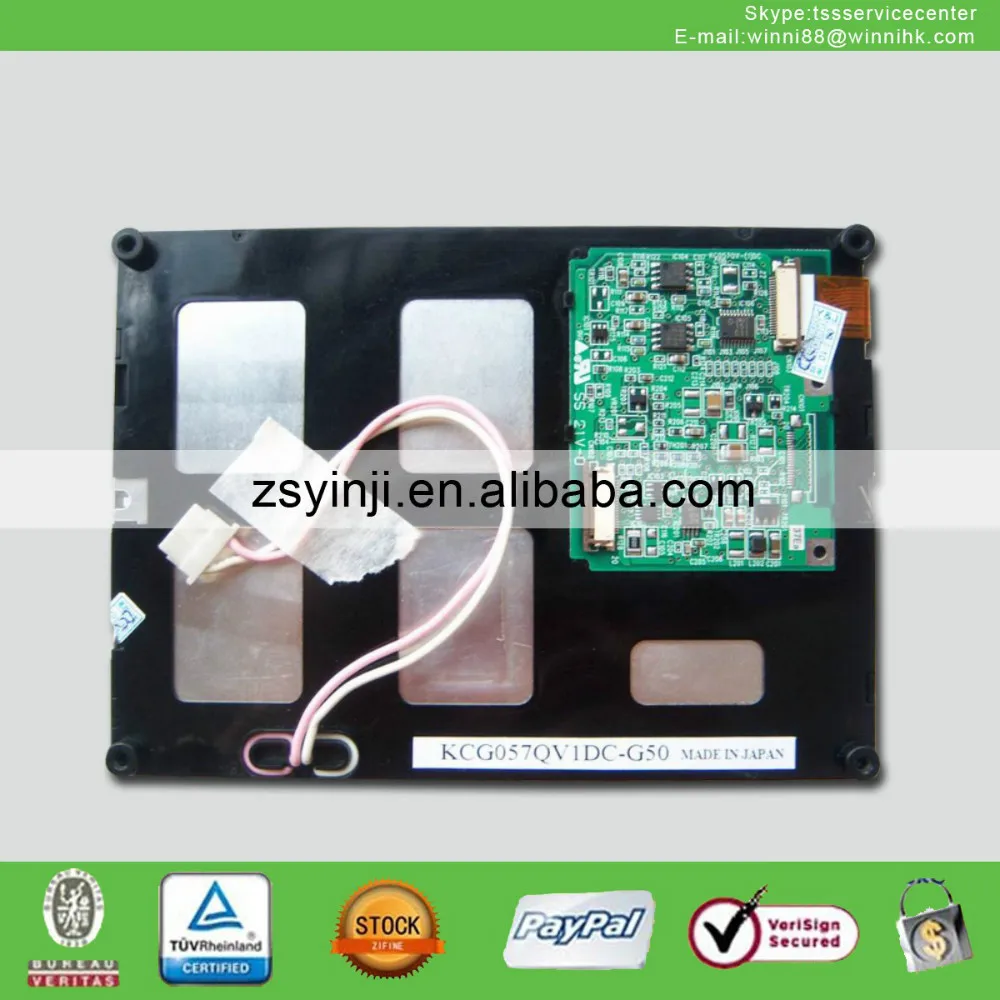 

KCG057QV1DC-G50 5.7"320*240 a-Si TFT-LCD INDUSTRIAL SCREEN