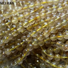 Meihan(52 шт./компл./28 г) натуральный Золотой Рутиловый Кварц 7-7,5 мм круглые отдельные бусины из камней для изготовления ювелирных изделий