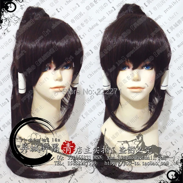 

Free Track Anime 80cm Touhou Project Hakurei Reimu + Ponytail  Cosplay Wig Costume Heat Resistant + Cap