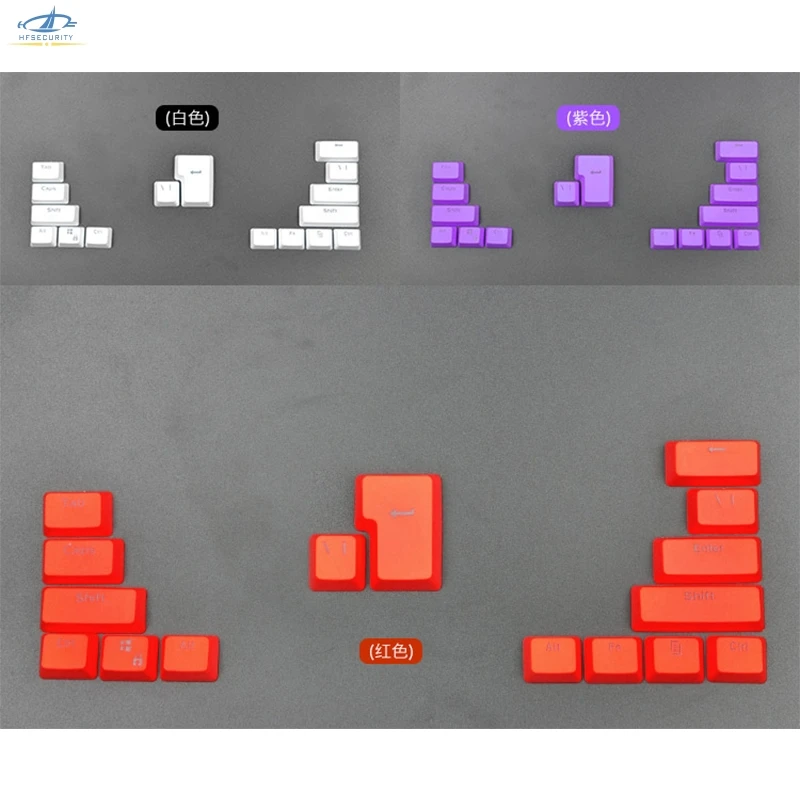 

[HFSECURITY] DIY OEM Hight PBT Mechanical Keyboard Keycaps Colorful Backlit Function Key Caps for Cherry Axis Keyboard