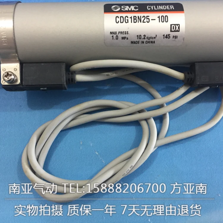 CDG1BN50 25 50 75 100 pneumatic air tools 125|smc cylinder|smc airpneumatic |