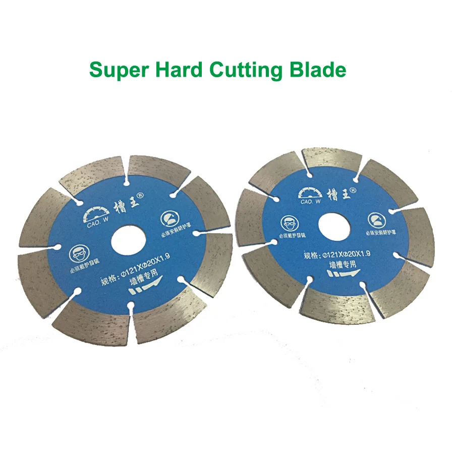  Groove Cutting Blade-01 (3)