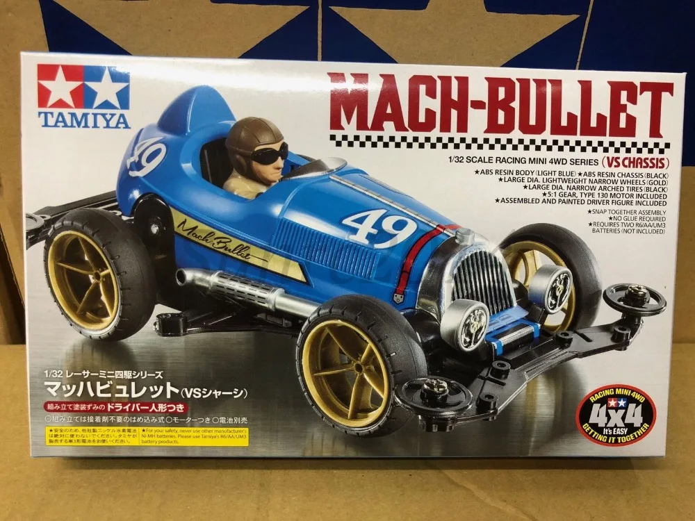 Комплект модели шасси Tamiya 18091 1/32 Mini 4WD JR Mach Bullet VS|Детали и аксессуары| |