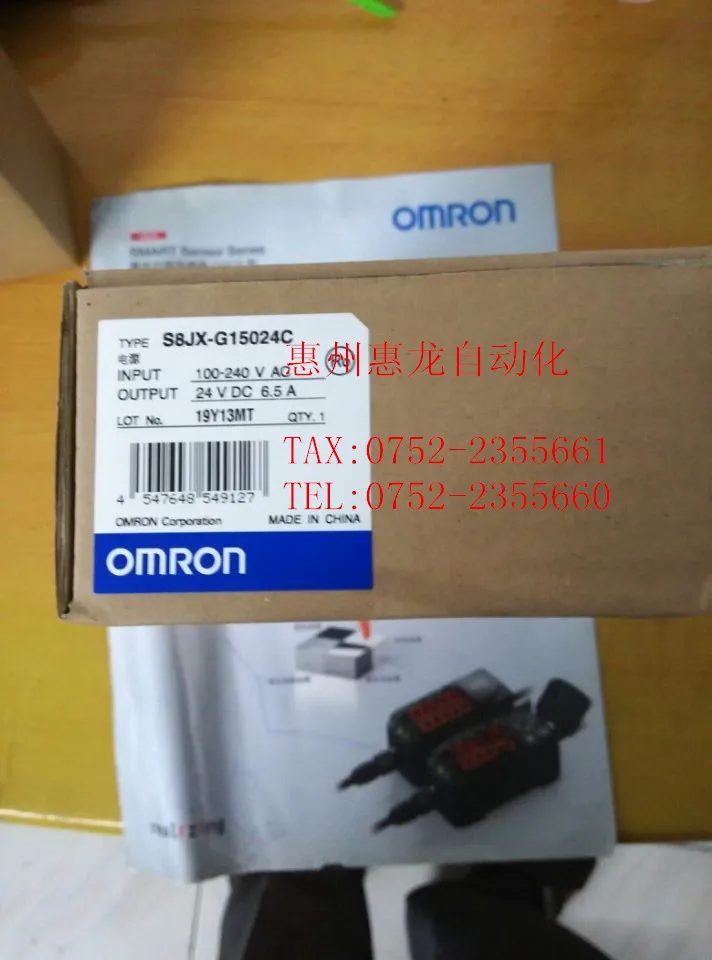 

[ZOB] New original - - Switching Power Supply S8JX-G15024C 150W S8JX-G10024C 100W S8JX-G05024C 50W DC24V