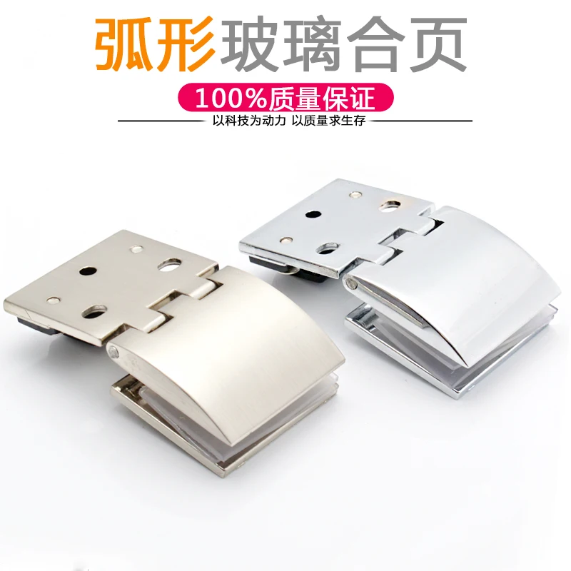 

Hot selling 2 PCS Cabinet Glass Door Hinges Wine Cabinet Door Hinges Glass Hinges for Cabinet Cupboard Glass Clamps