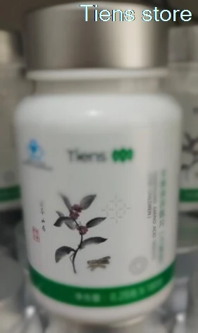 2019 новая упаковка Tiens 1 бутылка смеси аминокислоты для детей 0 25 г X180 штук/бутылка |