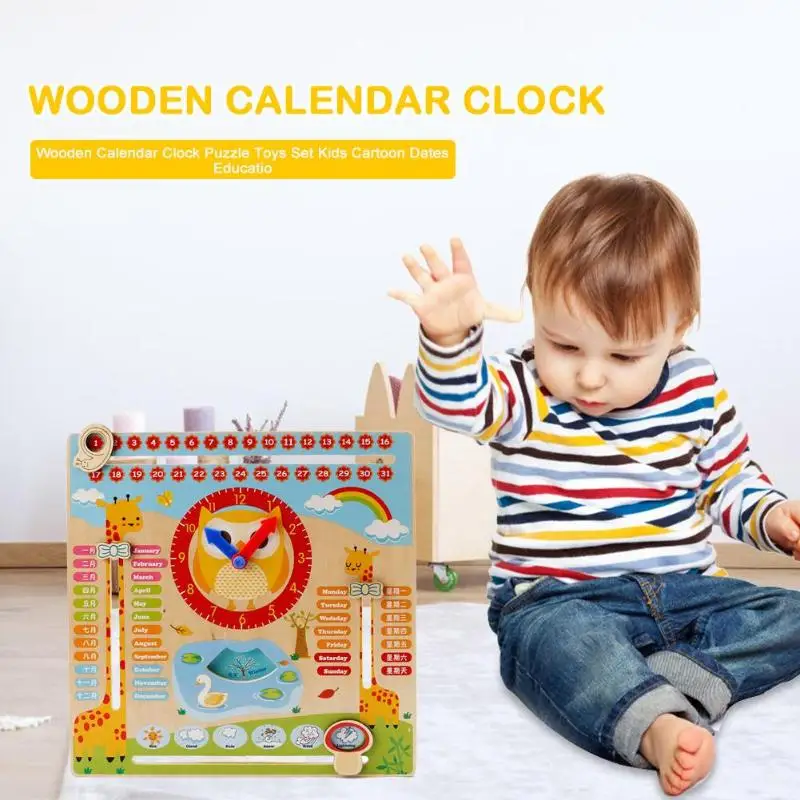 Многофункциональный деревянные часы, календарь игрушки головоломки набор Для детей мультфильм шаблон неделю даты Дисплей развивающие