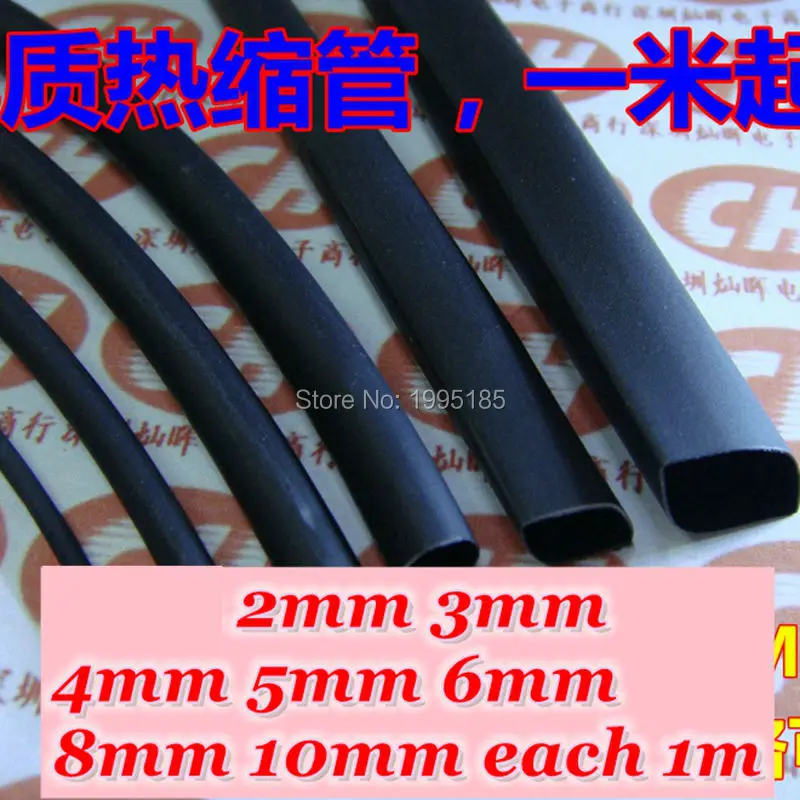1pc 2m Black 2:1 Heatshrink Tube Tubing Sleeving Heat Shrink 2//4//6//8//10mm Hot