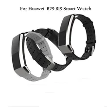 Ремешок для TPU для huawei Sport Band 2 pro B29 B19 браслет для смарт-часов сменный ремешок для huawei часы силиконовый браслет