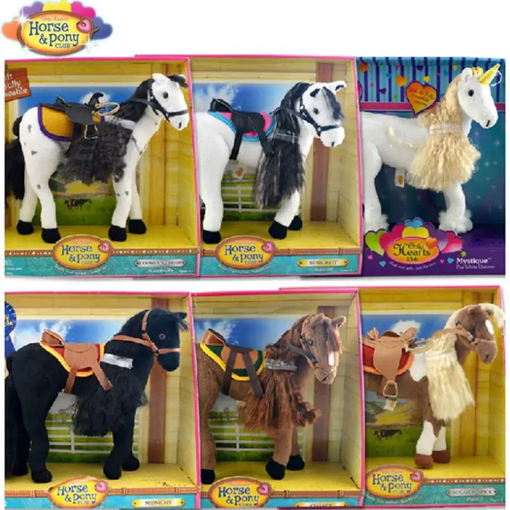 pony club toys