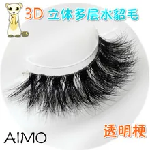 Стиль реального 3D норки Мех животных с перекрещивающимися ремешками накладные ресницы отдельных ресницы красивый макияж инструмент прозрачный терьер