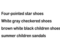 Обувь с четырьмя острыми звездами, белая, серая клетчатая обувь, летние детские сандалии