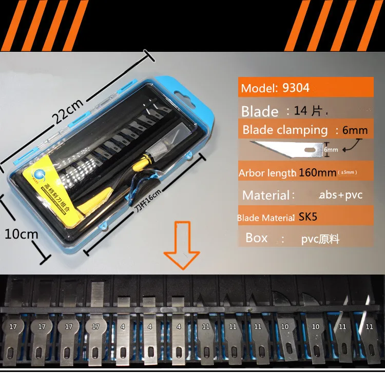 DIY WL-9312/9305/9304 Набор ножей для хобби/нож для резьбы/нож для надписей нож для ручки PCB инструменты Cutte набор, дерево и бумага - Цвет: Зеленый, фиолетовый