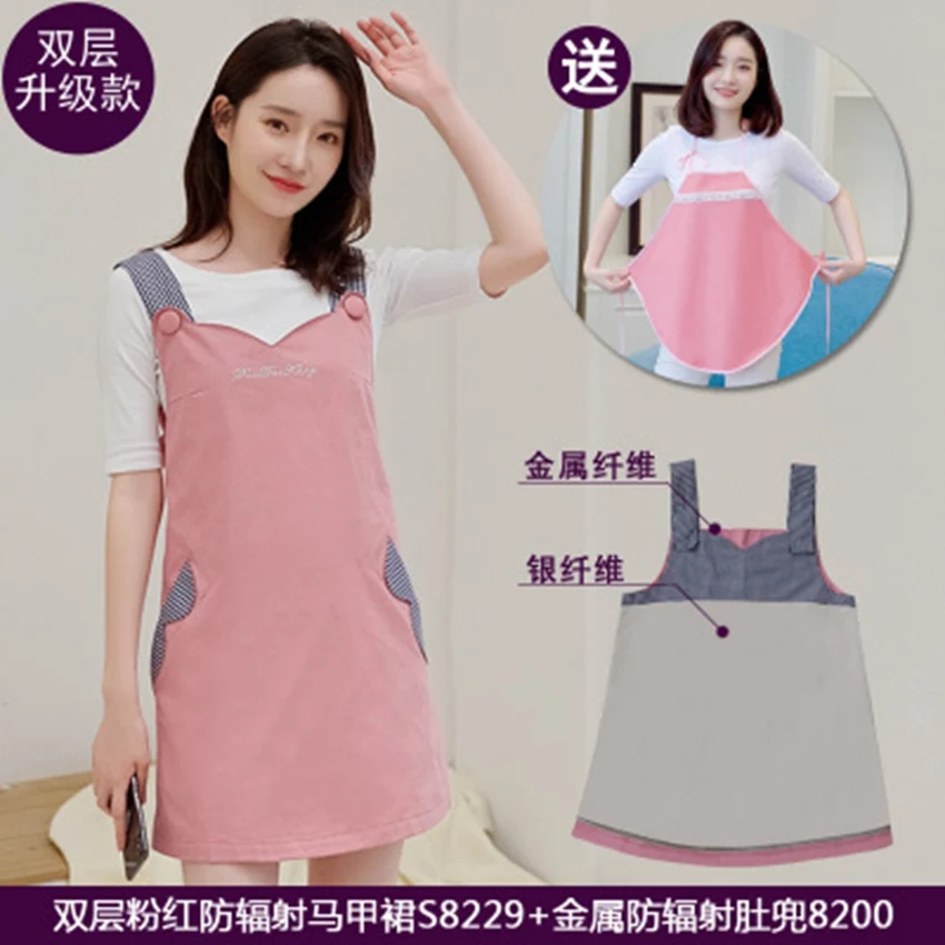 New fashion radiation suit maternity clothes to send apron wholesale pregnancy radiation strap dress