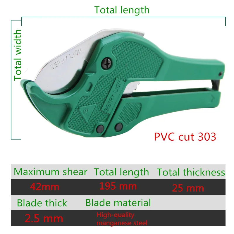 

PVC pipe cutting gas PPR pipe cutter (303)
