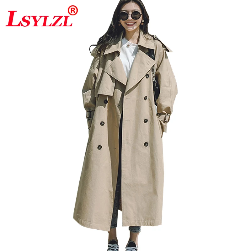 LSYLZL8-8