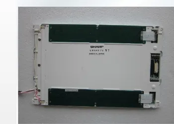 

LM64P70 7.4" 640*480 for Sharp LCD Screen Display Panel Module
