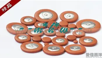 

3 Set of Alto Saxophone Replacement Leather Pads standard size