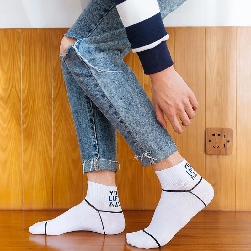 [WPLOIKJD] Харадзюку уличная хип-хоп носки по щиколотку новые носки для скейтборда мужские японские унисекс носки Hombre Divertidos