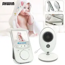 Shujin беспроводной аудио видео ребенок радио няня музыка 24H Младенцы Walkie Talk